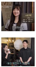 김가연 유전자 많이 받은 딸 상황