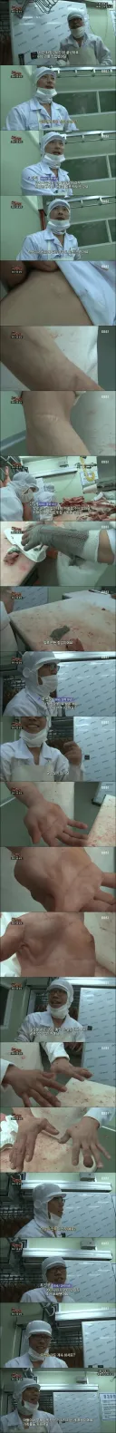 소드 마스터의 아이언 건틀렛.jpg