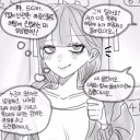 수없이 단련한 여장스킬로 여탕에 진입한 소년.manwha