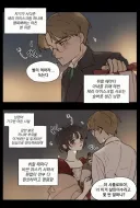 룬의 아이들) 서로를 잘챙겨주는 부부