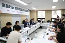 홈플러스 점주들, 정부에 지원 호소