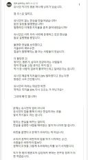작가 한 명의 평론조차 감당하지 못하는 민주당 정치 .jpg