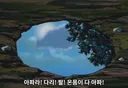 건담08MS소대) 이 녀석 그렇게까지 음악이 하고 싶었나?
