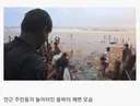 인도의 야외 화장실