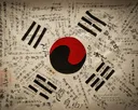 오늘은 제 81주년 광복절 입니다