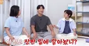 [TVis] 김종국