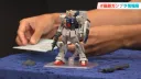 건담) RG 육전형 건담 생각해보니....