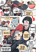 블루아카)선생에게 마력 충전을 요구하는 에리