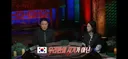 어제자 태극기 뒤집어서 송출한 MBC 심야괴담회