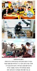 나혼자산다 초창기 시절ㅋㅋ