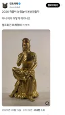 국중박 분장놀이 본선진출작