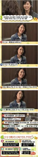 교토식 예법에 이어 교토식 화법을 익혀보자