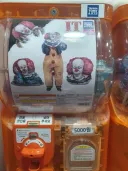 공포의 상징 근황