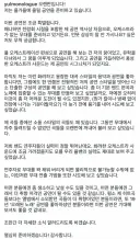 동률옹 공연 소식