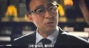 의사한테 들었던 말 중 가장 개똥 같은 소리