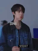 182cm도 탐내는 187cm 의 피지컬..jpg