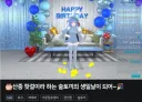 버튜버)사사님 + 쿠미르님 긴급 합방(?) 성사