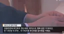 경찰 뇌물 올타임 레전드…JPG