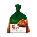 님듴ㅋㅋㅋ '배추김치야, 고마워' 가 영어로 뭔지 아세옄ㅋㅋㅋㅋㅋ
