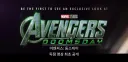 베스트 어벤저스 엔드게임 최신 근황