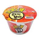 생각보다 은근히 매운 라면