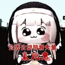 N번째 아침운동 2일차