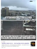 제주도 중국인 무비자 입국으로 벌어진 일들