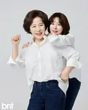역대급 동안이라는 배우 예지원과 90세 어머님의 화보