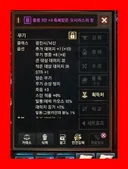형들 나대박낫어
