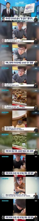 중국 바둑 1위가 누리는 혜택.jpg