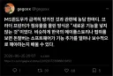 윈도우가 급격히 망가진 것과 관련해 농담 한마디