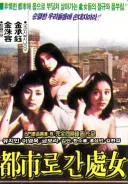 그러니까 라이자 AI 사태는 이런 거지?