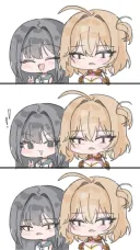 니케) 민트 : 아니스? 왜 그런 표정이야?