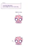 스파이더맨의 가끔 있는 하루