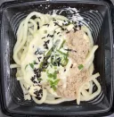 편의점 쯔유비빔우동 섭취