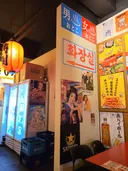 화장실 한 칸에 남자 여자 나누어져 있는 술집에 있네요 ㄷㄷㄷ