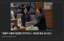 "경찰이 어떻게 암장합니까"라더니…박은정 예상 빗나갔나...jpg