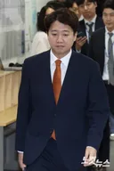이준석 당대표 사퇴 기자회견 사진