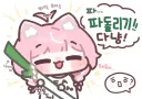 넥겜 신작게임 파레이돌리아 근황