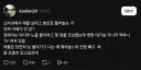 소아과에서 뽀로로 틀어주는게 싫다는 부모