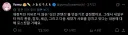 재정적인 이유로 더 많은 '성인 콘텐츠'를 만들기로 결정했어요.twit