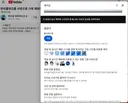 박위는 올라온 자료 볼수록 안타깝네요.