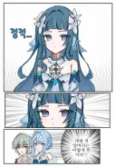 원신] 머리 망한 보댜니차