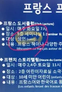인류 역사상 가장 가입이 힘든 조직.jpg