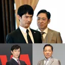 지금 일본에서 논란이 되고있는 드라마 VIVANT의 극장판