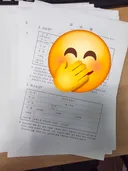 경찰서 가서 고소장 접수 하고 왔습니다.