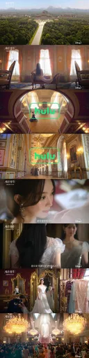 현재 반응 𝙅𝙊𝙉𝙉𝘼 갈리는 재혼황후 미감..JPG