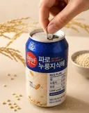 요즘 쌀먹 시도하고있는 햇반 근황