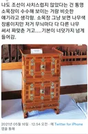 조선시대 디자이너가 극한직업인 이유