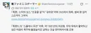 록맨 클래식 신작 근황.JPG